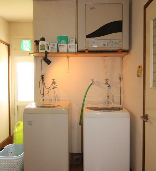 Karimpani Niseko Fujiyama Hostel