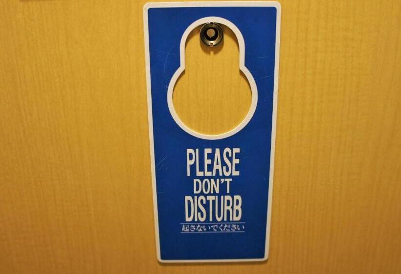 Country Hotel Niigata