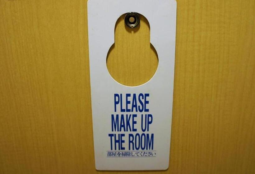 Country Hotel Niigata