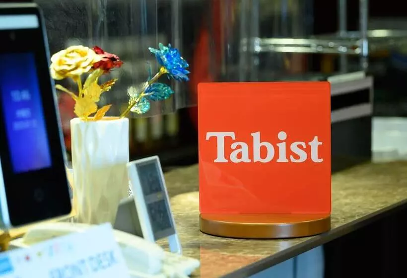 旅館 Tabist Yuen No Yado Fujimi
