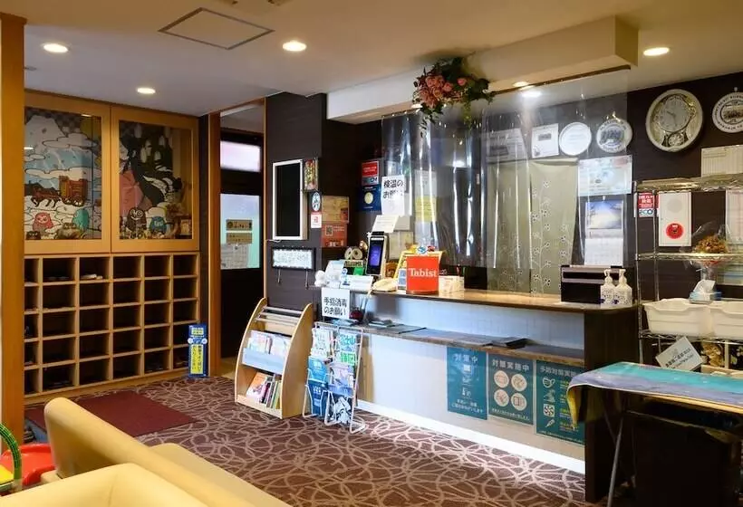 旅館 Tabist Yuen No Yado Fujimi