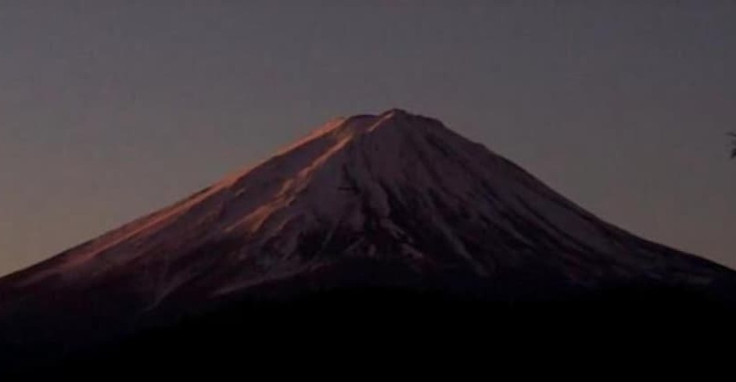 호텔 Guesthouse Sakuya