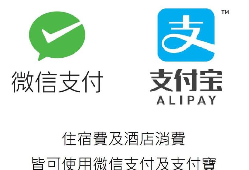 호텔 Midorinokaze Resort Kitayuzawa