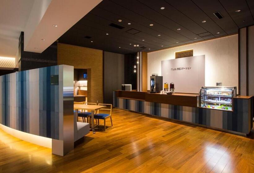 호텔 Midorinokaze Resort Kitayuzawa