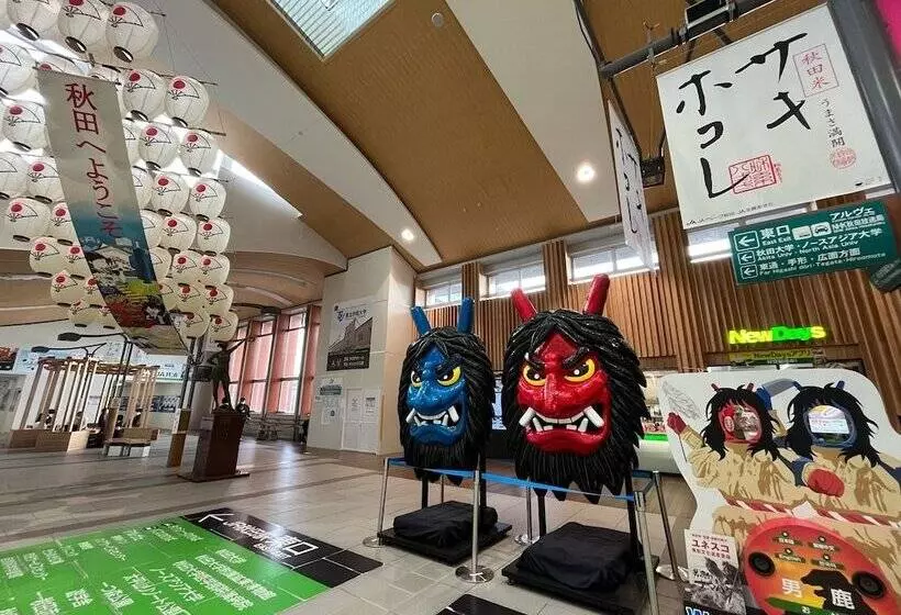 Richmond Hotel Akita Ekimae