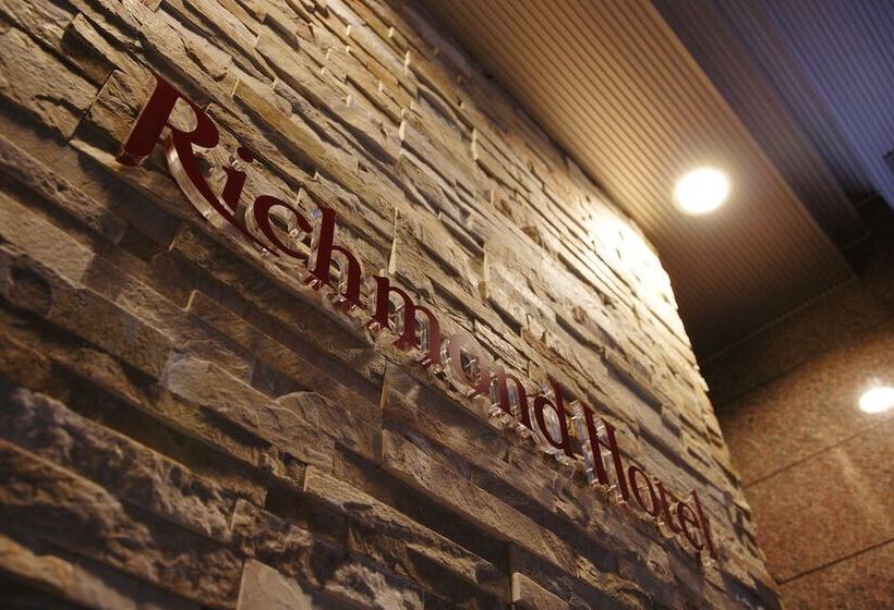 Richmond Hotel Akita Ekimae