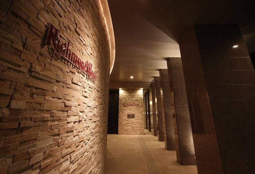 Richmond Hotel Akita Ekimae