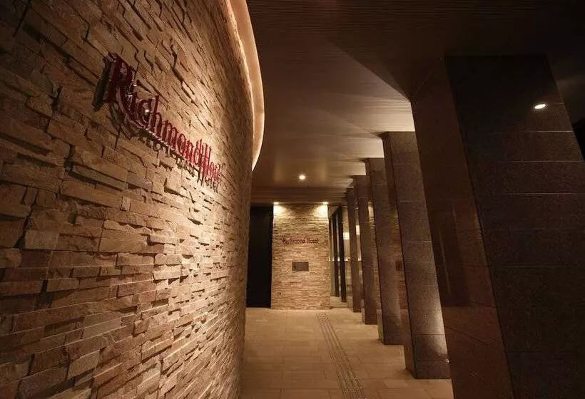 Richmond Hotel Akita Ekimae
