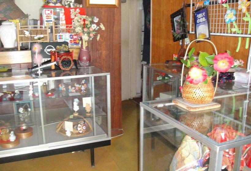 בית מלון כפרי Suehiro