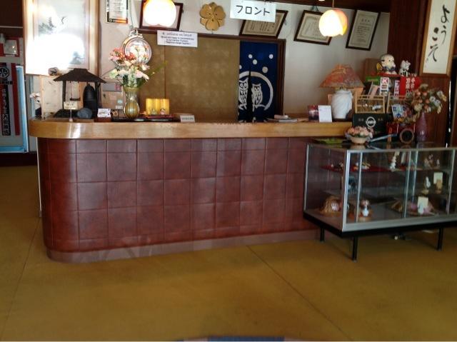 בית מלון כפרי Suehiro