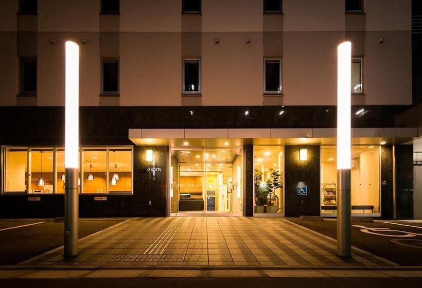 Super Hotel Hakodate