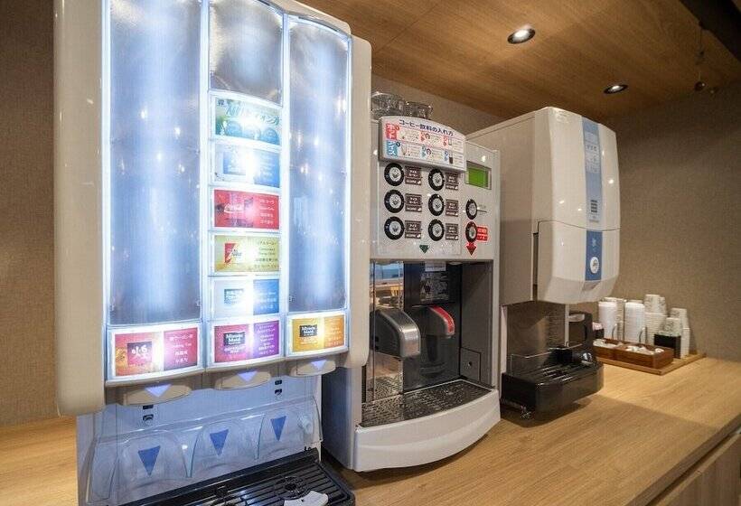 Super Hotel Hakodate