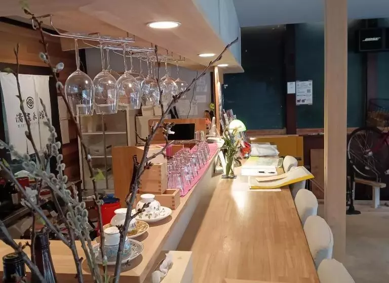 Kiyotaki Ryokan