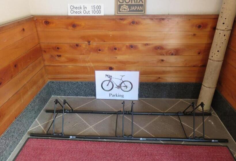 Ryokan 御宿しんしま