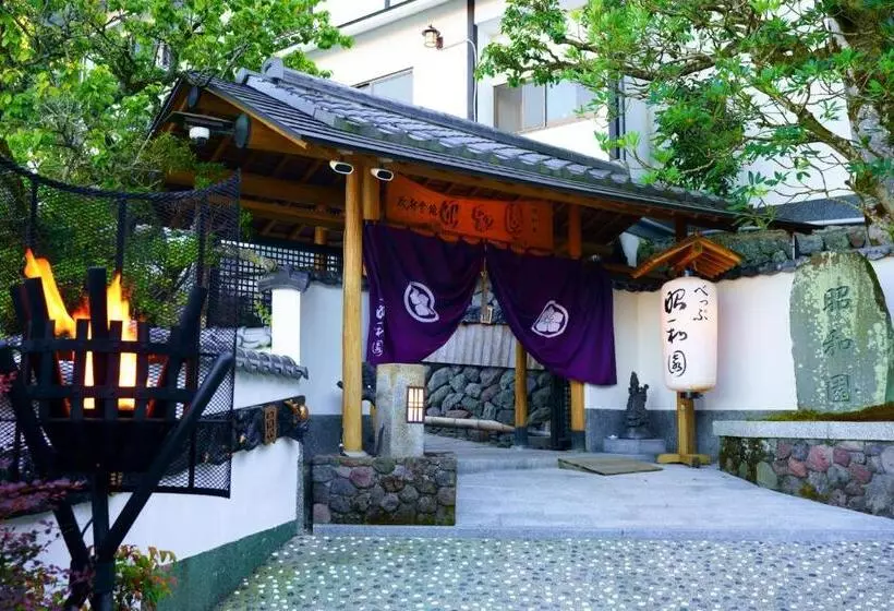 旅館 Beppu Showaen