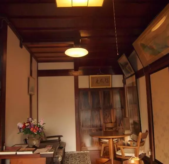 旅館 Hagurokan