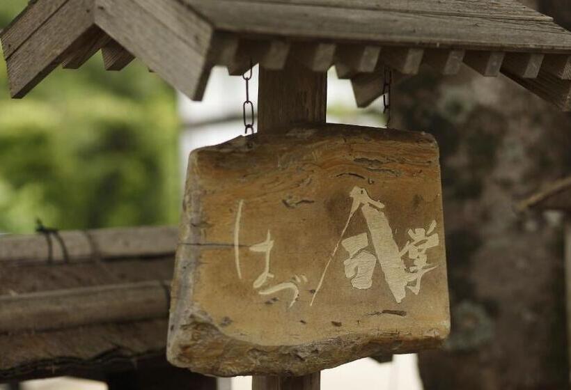 ريوكان Hazu Gassyo