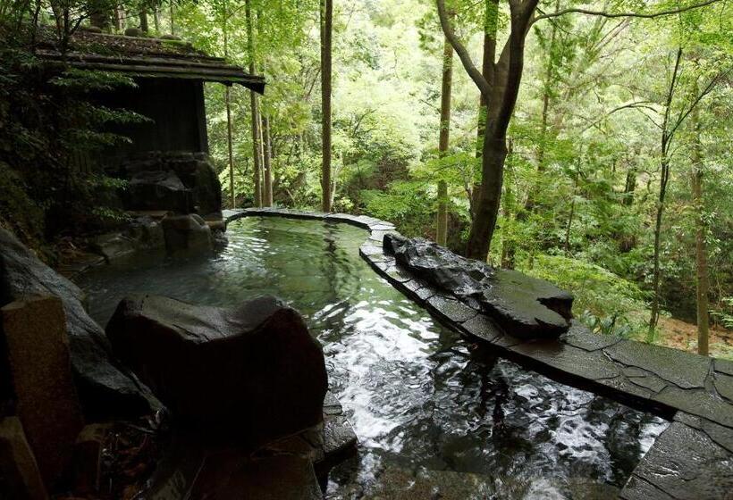 ريوكان Hazu Gassyo