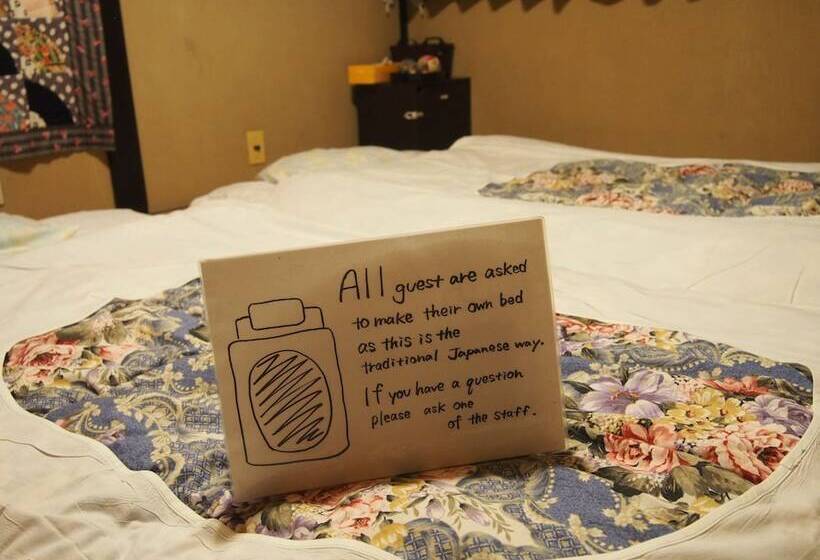 ريوكان Kakure Yado Yuji Inn   Hostel