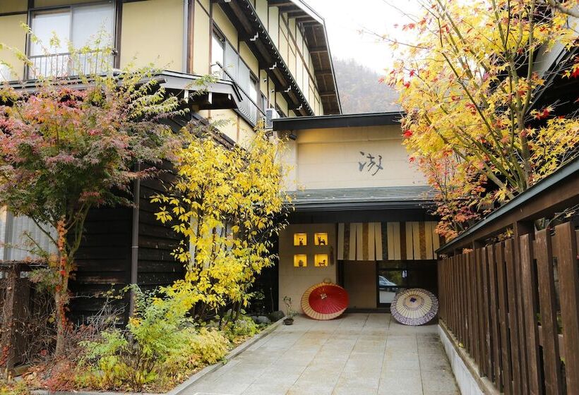 Ryokan Kutsuroginoya Yuu