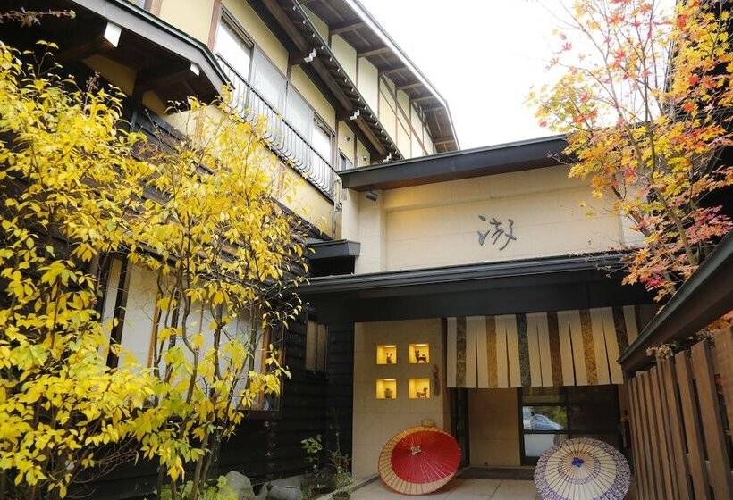 Ryokan Kutsuroginoya Yuu