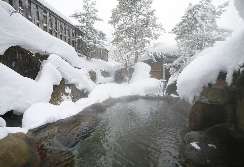 Ryokan Kutsuroginoya Yuu