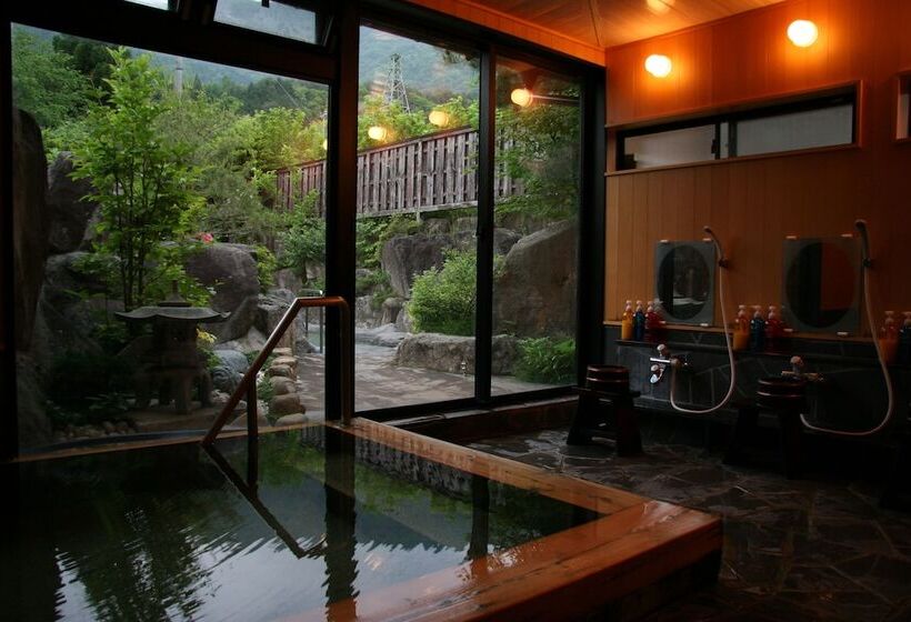 Ryokan Kutsuroginoya Yuu