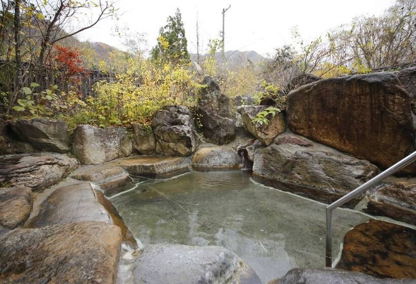 Ryokan Kutsuroginoya Yuu