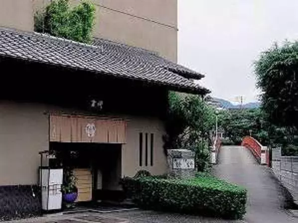 旅館 Onyado Takasago