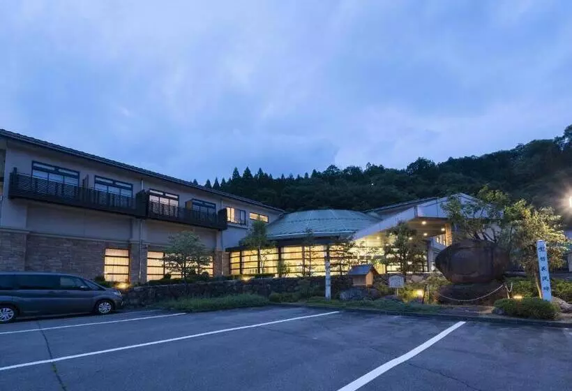 Ryokan Sekisuien