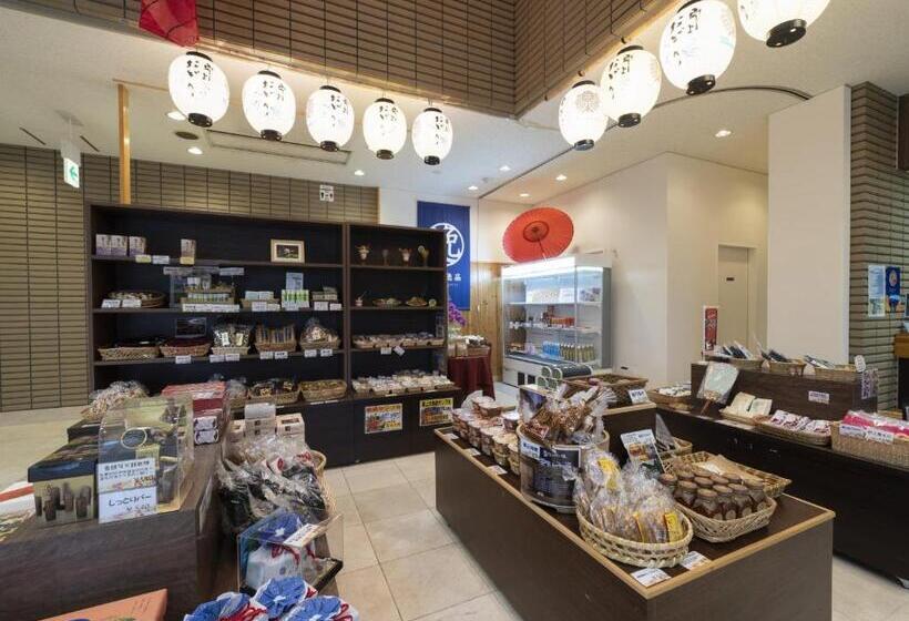 Рёкан Sekisuien