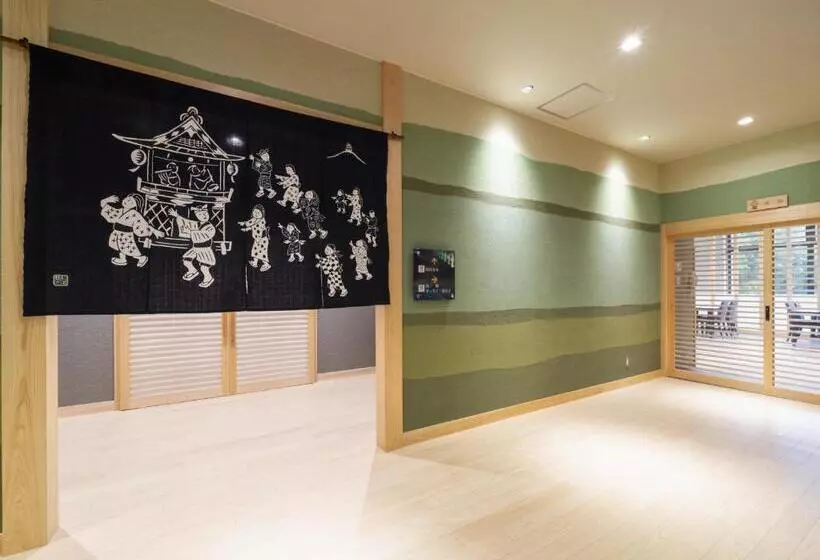Ryokan Sekisuien