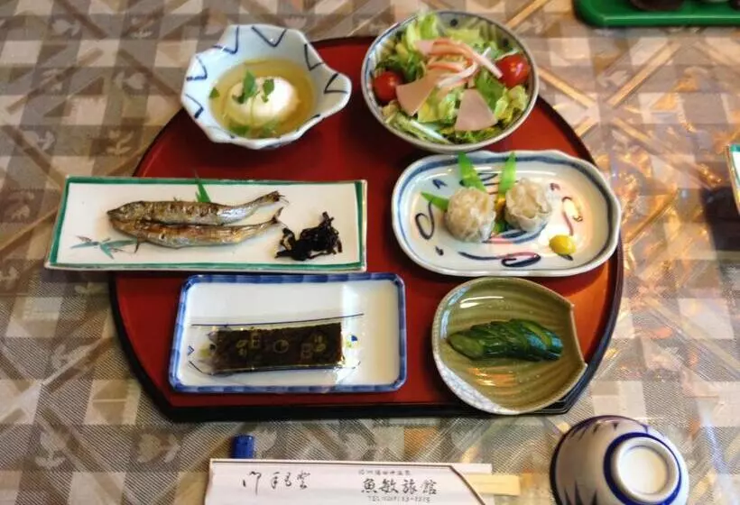 Uotoshi Ryokan