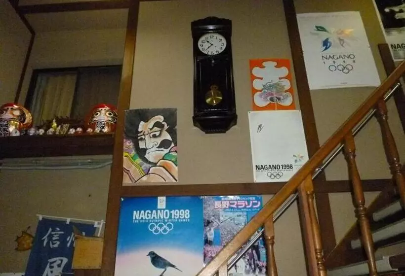 Uotoshi Ryokan
