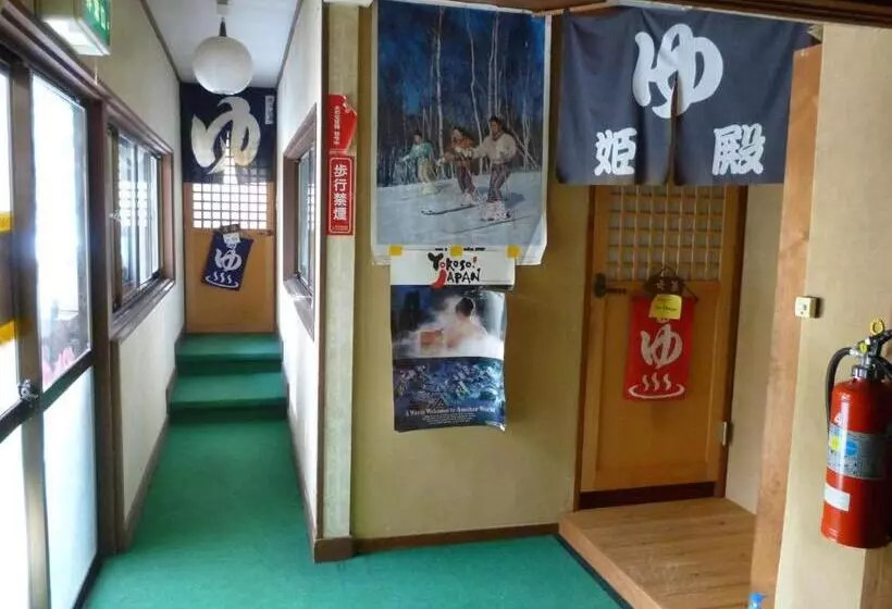 Uotoshi Ryokan