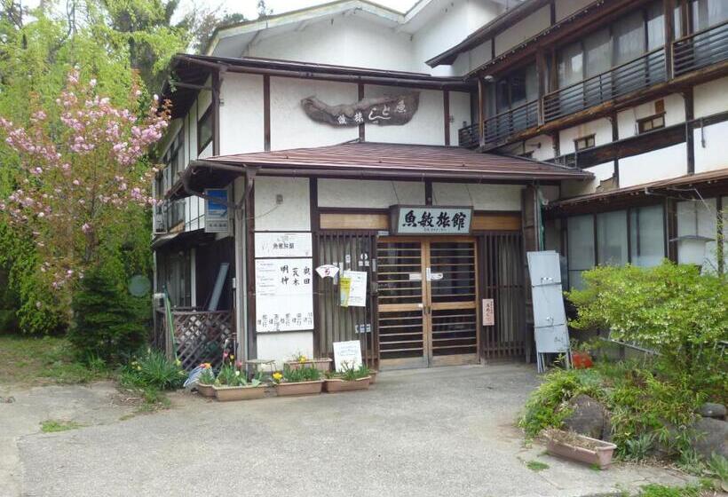 Uotoshi Ryokan
