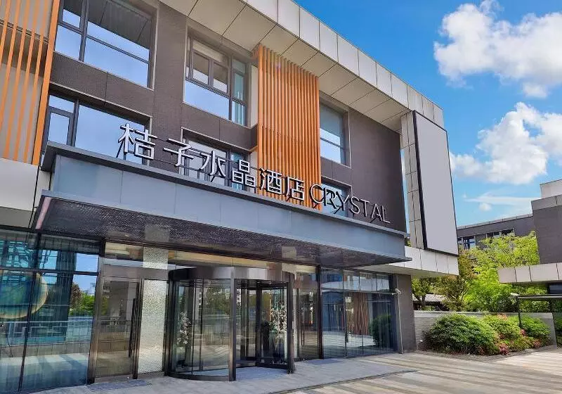 Crystal Orange Hotel (shanghai University Dachang)
