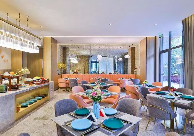 Crystal Orange Hotel (shanghai University Dachang)