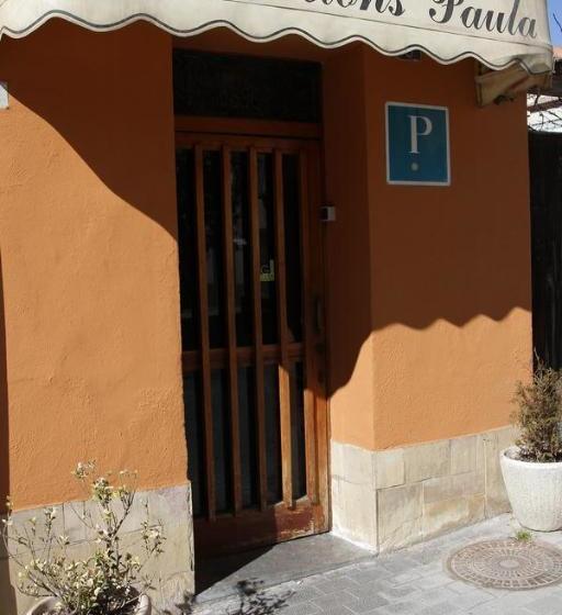 Albergue Hostal Paula
