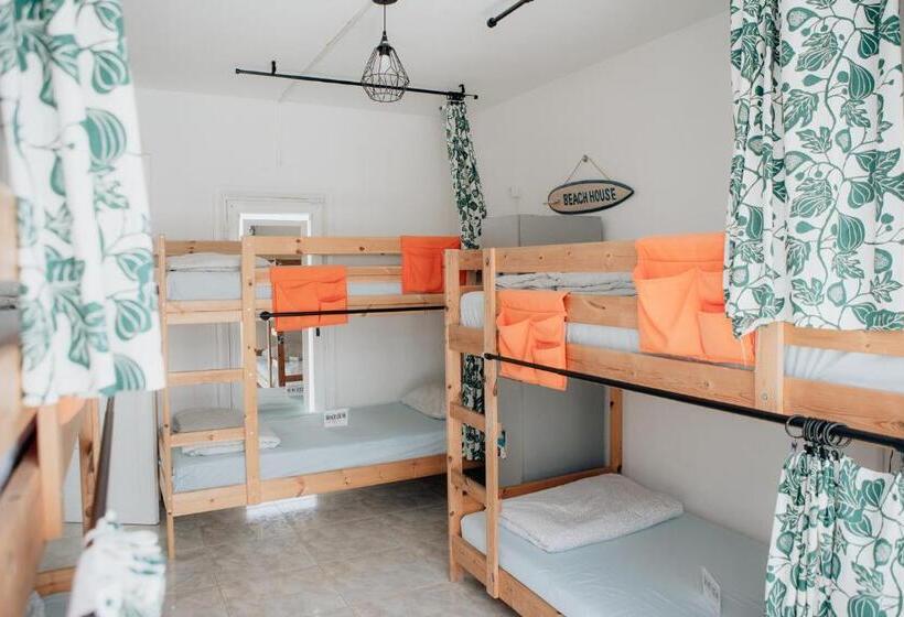 تختخواب و صبحانه Endless Summer House