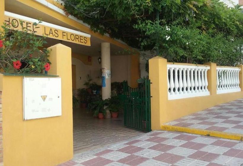 فندق Las Flores
