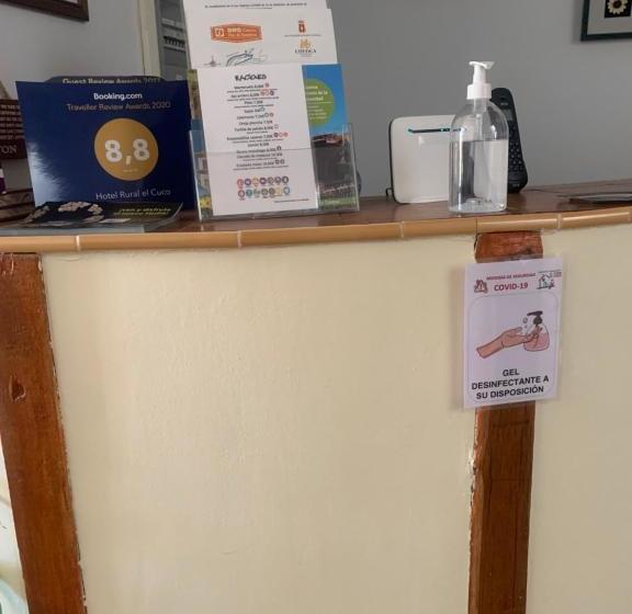 酒店 Rural El Cuco