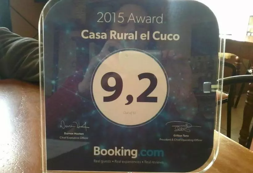 ホテル Rural El Cuco