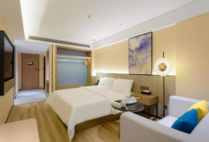 Starway Hotel Nanchang Honggutan Lvdi Twin Tower Wanda Plaza