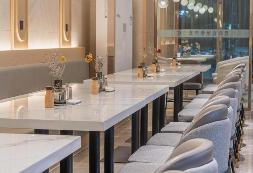 Starway Hotel Nanchang Honggutan Lvdi Twin Tower Wanda Plaza