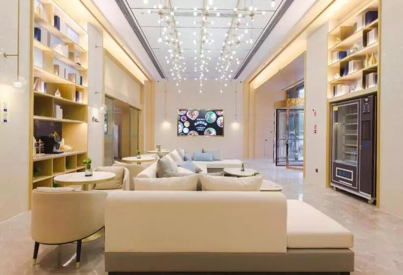 Starway Hotel Nanchang Honggutan Lvdi Twin Tower Wanda Plaza