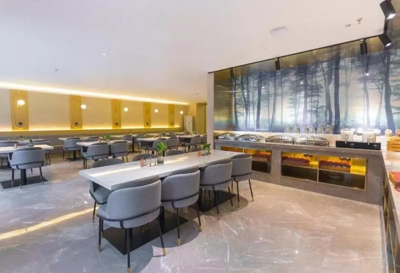 Starway Hotel Nanchang Honggutan Lvdi Twin Tower Wanda Plaza