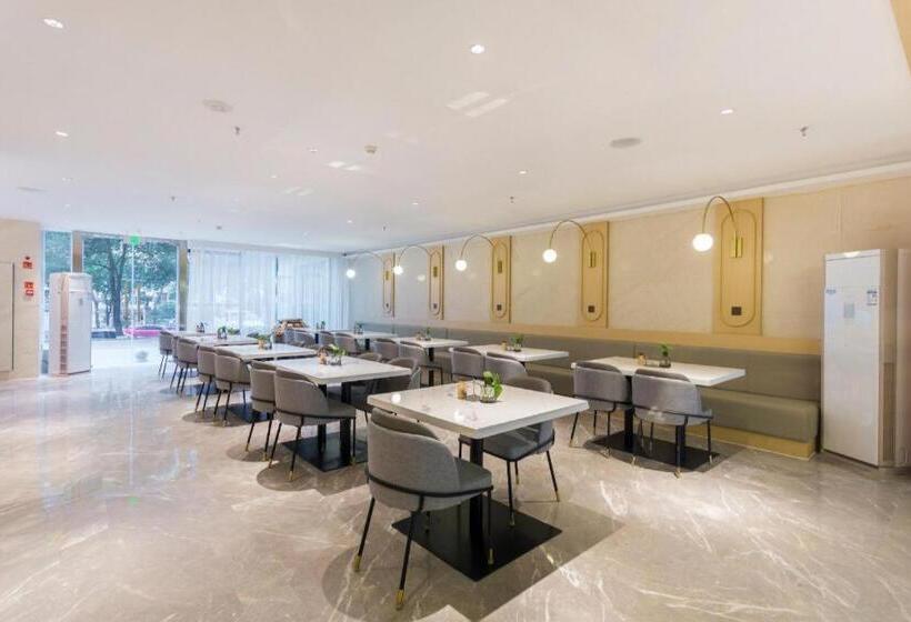 Starway Hotel Nanchang Honggutan Lvdi Twin Tower Wanda Plaza