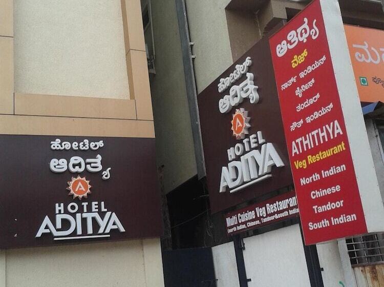 هتل Aditya