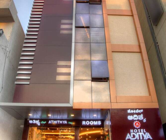 هتل Aditya